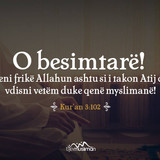Ajete dhe Hadithe (242)
