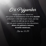 Ajete dhe Hadithe (226)
