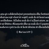 Ajete dhe Hadithe (206)