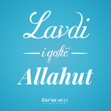 Ajete dhe Hadithe (271)