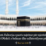 Ajete dhe Hadithe (282)