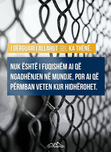Ajete dhe Hadithe (275).jpg