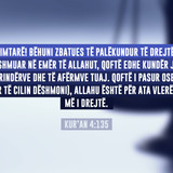 Ajete dhe Hadithe (285)