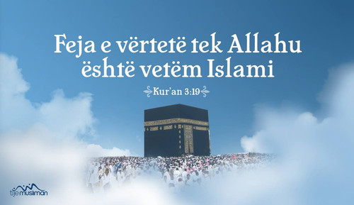 Ajete dhe Hadithe (264).jpg