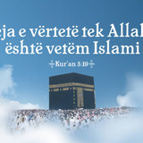 Ajete dhe Hadithe (264)
