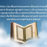 Ajete dhe Hadithe (245)