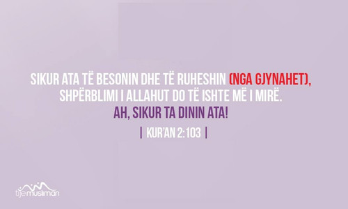 Ajete dhe Hadithe (269).jpg