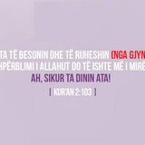 Ajete dhe Hadithe (269)