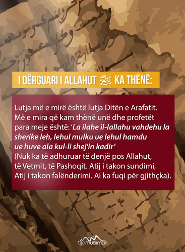 Ajete dhe Hadithe (280).png