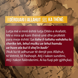 Ajete dhe Hadithe (280)
