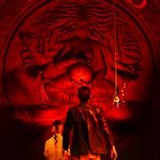 tumbbad