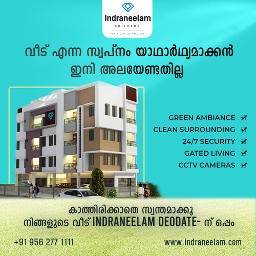 Best Builder in Guruvayur.jpg