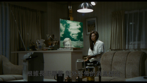 Fossilized.Wilderness.1982.2160p.UHD.Blu ray.HEVC.LPCM.2.0 FFansDIY@XHX 20230527 104956.005.jpg