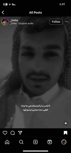 7079BF4D 4248 4102 A900 58648EB79FC3.jpg