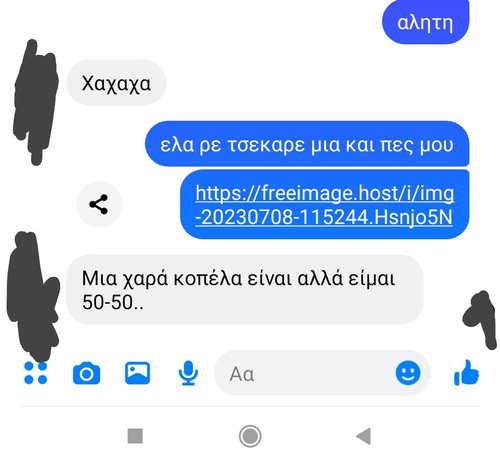 IMG 20230710 145134.jpg