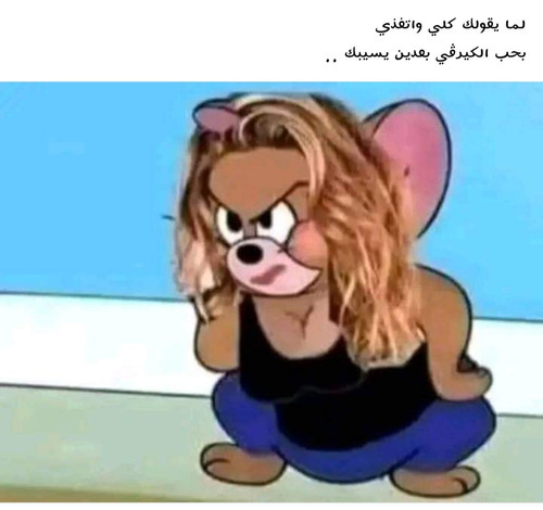 Screenshot 20230710 170457 Facebook.jpg