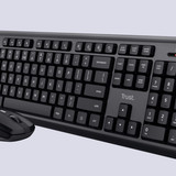 TRUST: migliori offerte dell’Amazon Prime Day 2023 