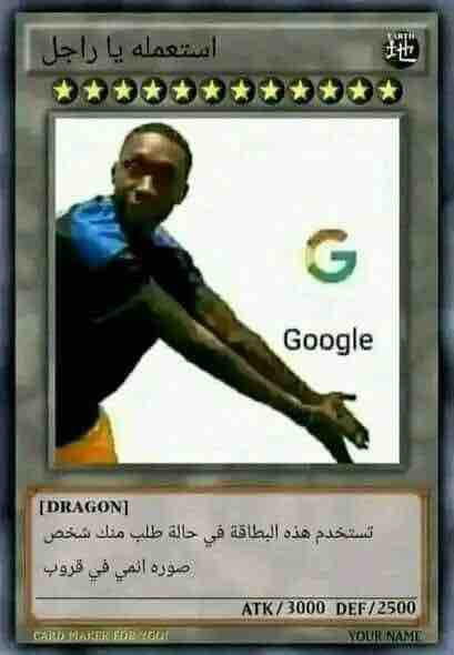 46DD5B46 3C1C 46C2 86BE 1CA0950457CD.jpg