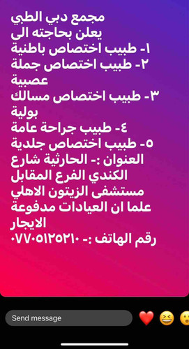 530B9FDA F84E 4102 A528 0CD116232640.jpg