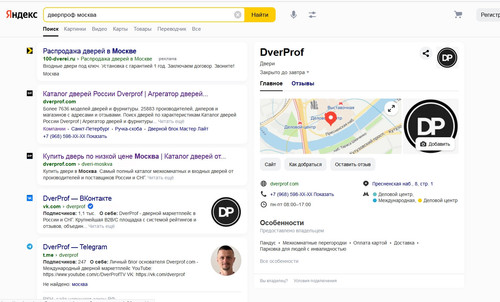 screenshot 2023 07 10 18 14 00 023.jpg