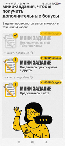 1688994155 747383951.jpg