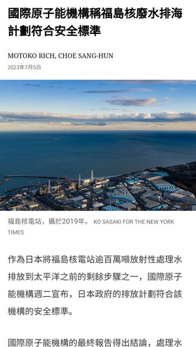 iMarkup 20230711 000231.jpg