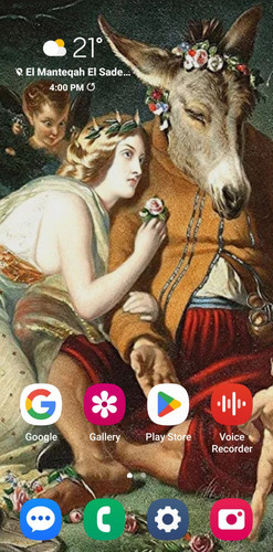 Screenshot 20230315 165526 One UI Home.jpg