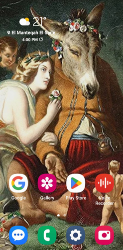 Screenshot 20230315 164320 One UI Home.jpg