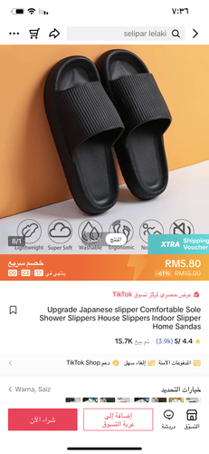 89999B04 70B9 4289 8A93 D38D722F4679.png