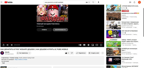 screenshot 2023 07 10 19 31 55 026.jpg