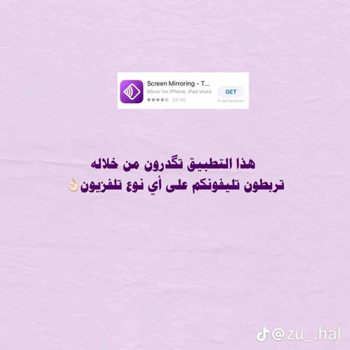 D1F2D429 CA96 4201 A288 1B1E73A56705.jpg