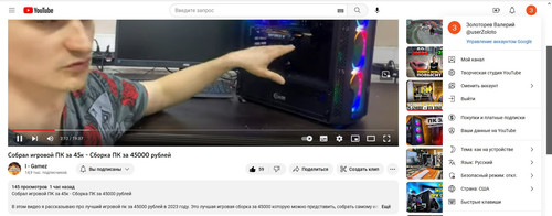 screenshot 2023 07 10 19 37 03 027.jpg