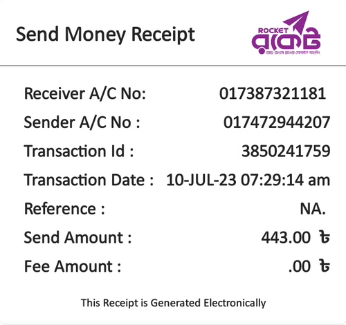 send money 017387321181 1688952557802.png