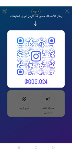 Screenshot 2023 07 10 19 51 56 09.jpg