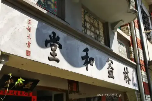 20150801 048
