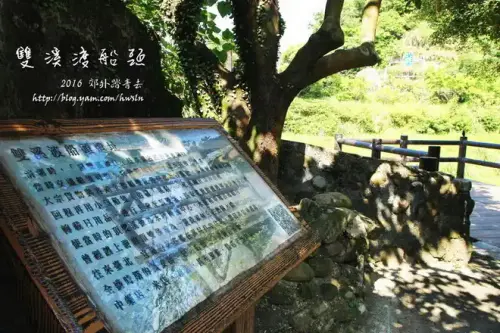 20150801 056
