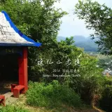 20150801 117