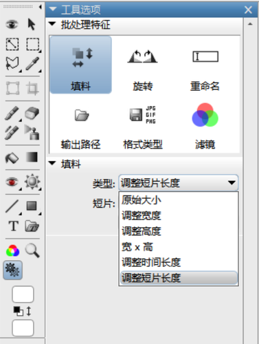 640 (6).png