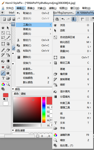 640 (2).png