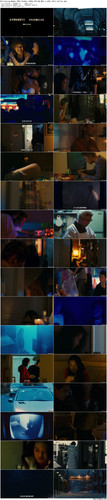 Millennium.Mambo.2001.BluRay.1080p.DTS HD.MA5.1.x265.10bit BeiTai preview.jpg