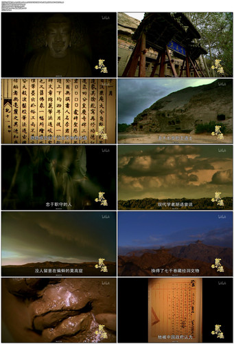 [敦煌].The.Art.Of.Dun.Huang.2010.S01E01.WEB DL.1080p.H264.AAC CMCTV.jpg