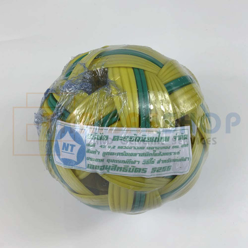 IMG 4623 1000x1000.jpg