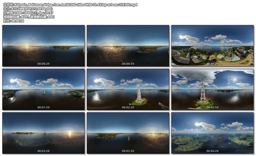 Kalyazin, Bell tower, Volga river. Aerial 360 video WEB DL 4320p av1 aac 2XF360.mp4.jpg