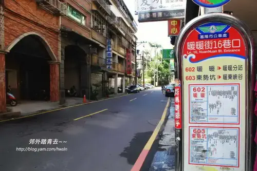20160529 082.webp