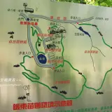 20160529 277 1