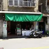 20160529 295