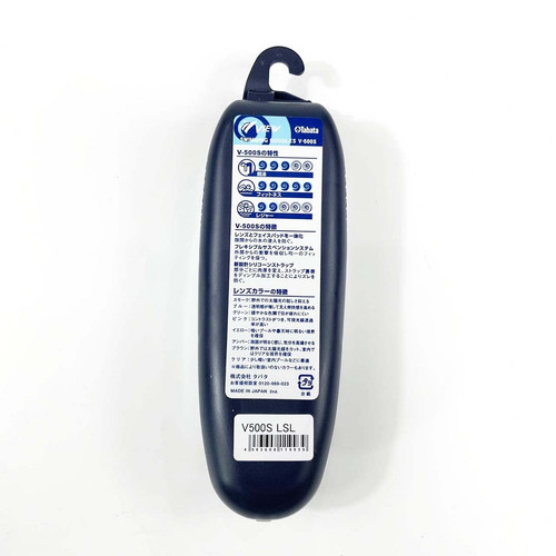 S 193183829 1000x1000.jpg