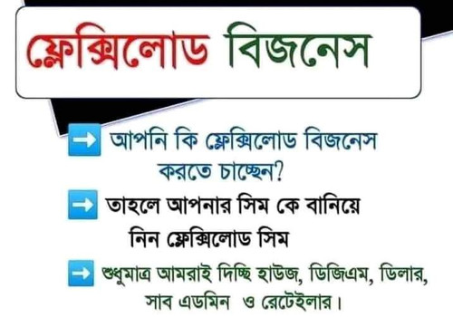 FB IMG 1688475867408.jpg