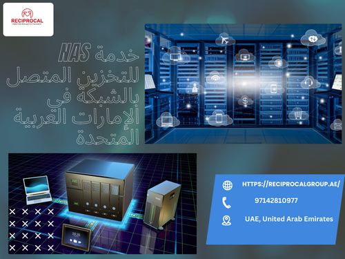 خدمة NAS للتخزين المتصل بالشبكة في الإمارات العربية المتحدة | مجموعة متبادلة.png