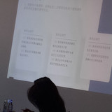 IMG20230130141022